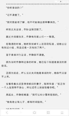 乐鱼体育官网入口